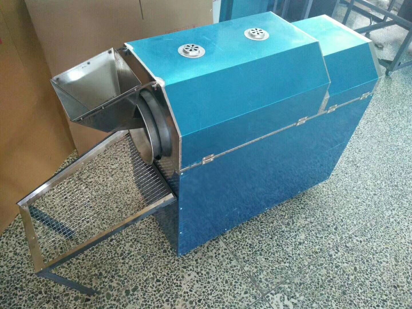 peanuts roaster machine