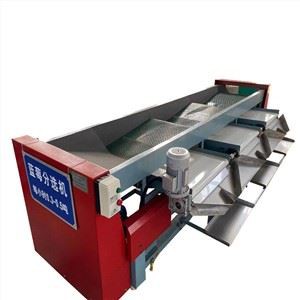 Mesin Penggred Blueberry Segar