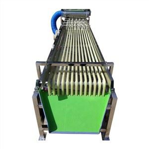 Mesin Isih Kurma Laluan