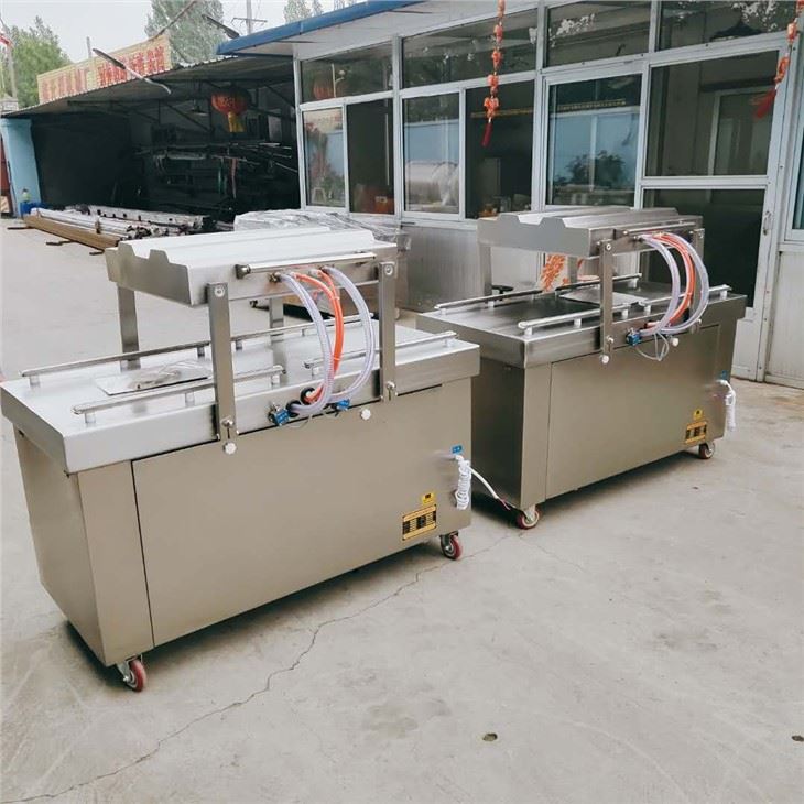 Rice Vacuum Packing Machine