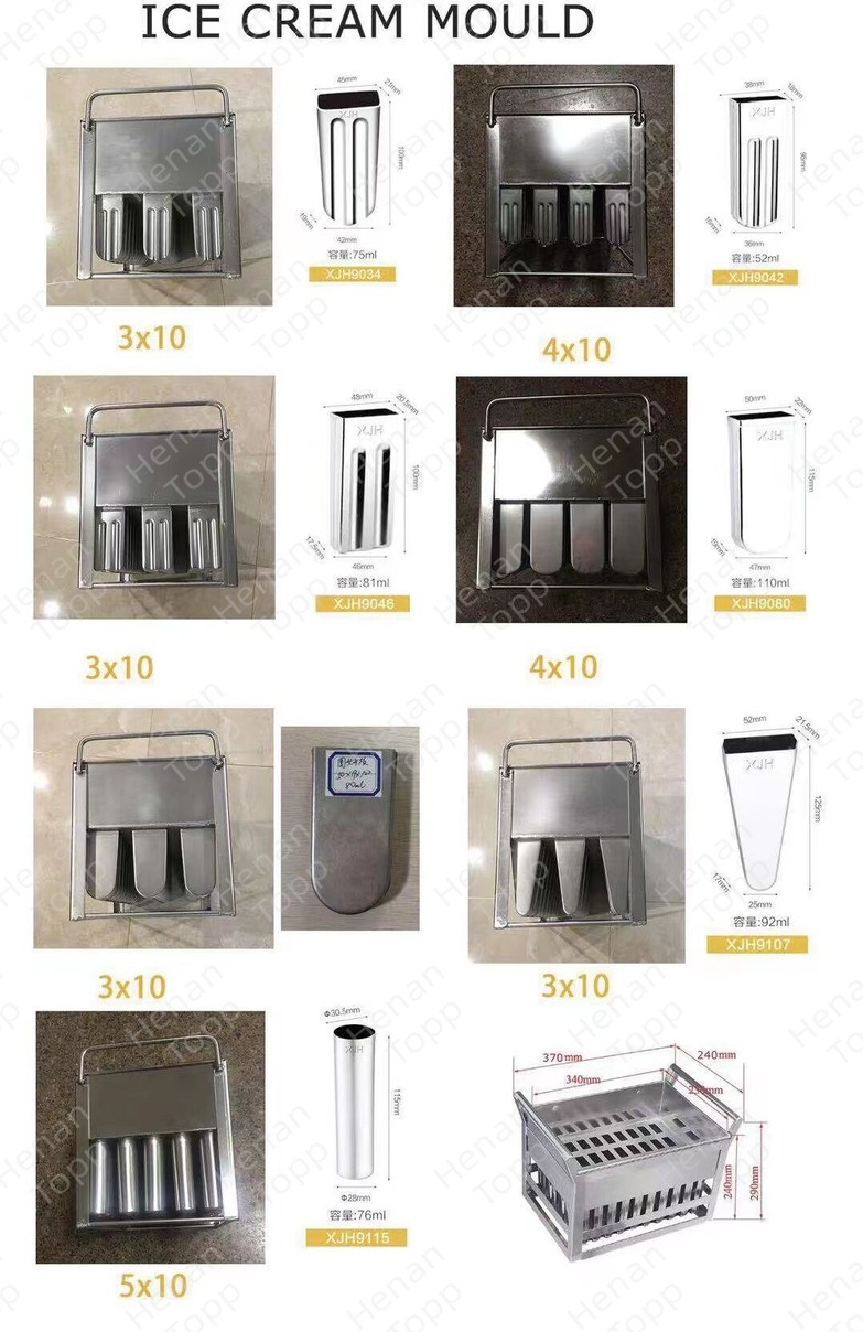 popsicle molding machine 3 popsicle molding machine 3