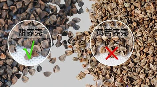 product-548-305